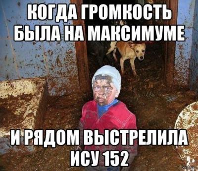 Прикрепленное изображение: LFxs1UeMkVQ.jpg